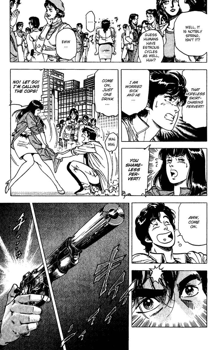 Page 3 Chapter 86 CITY HUNTER