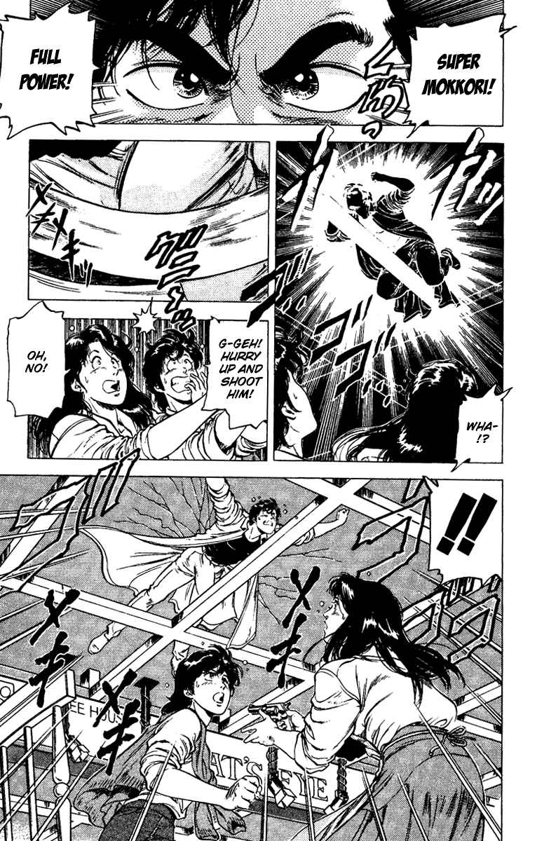 Page 35 Chapter 86 CITY HUNTER