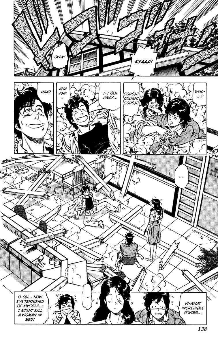 Page 36 Chapter 86 CITY HUNTER