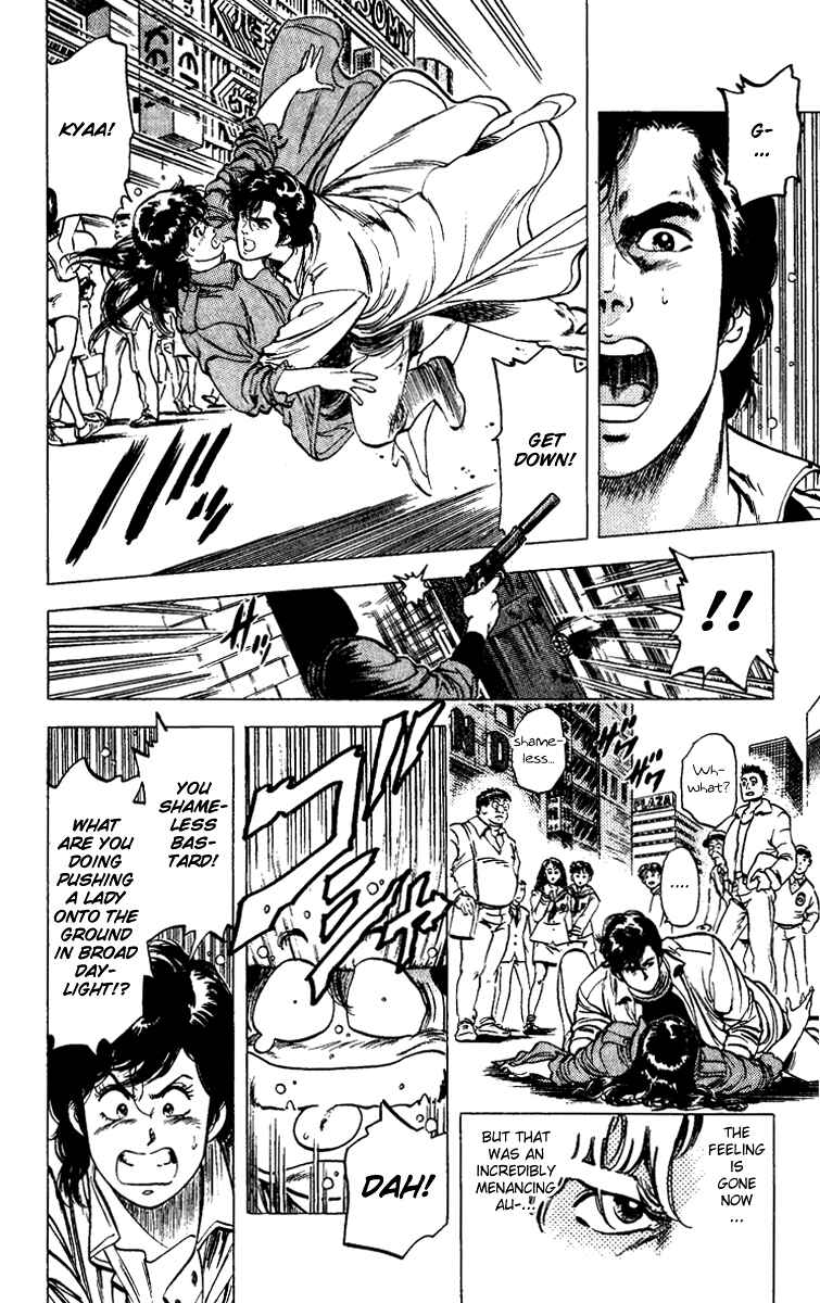 Page 4 Chapter 86 CITY HUNTER