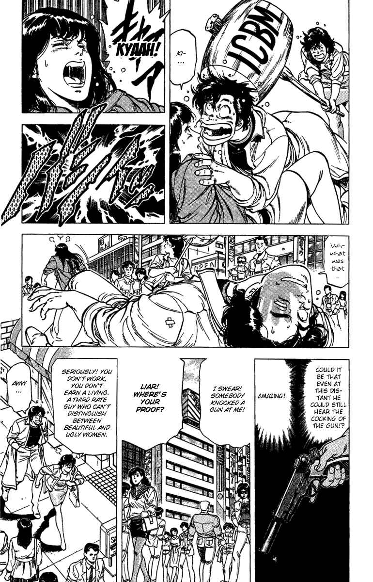 Page 5 Chapter 86 CITY HUNTER