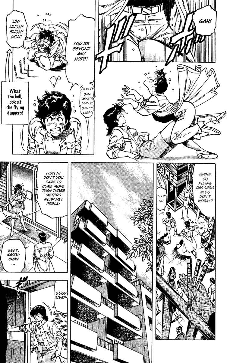 Page 7 Chapter 86 CITY HUNTER