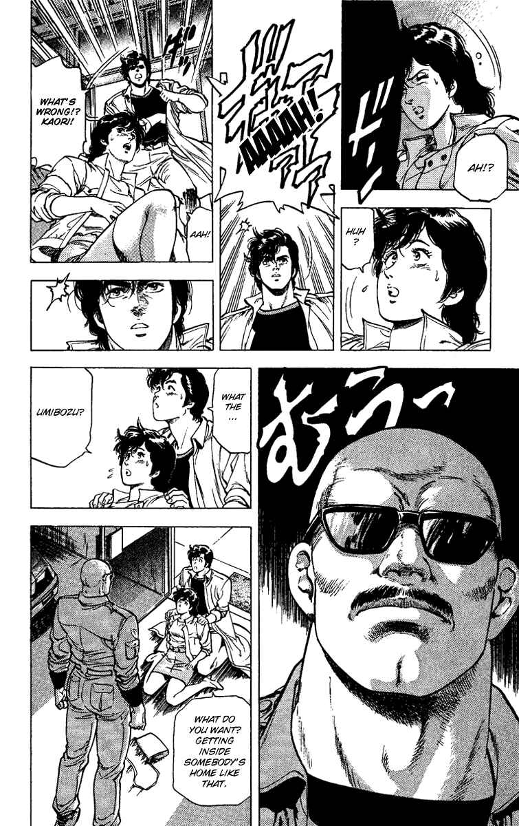 Page 8 Chapter 86 CITY HUNTER