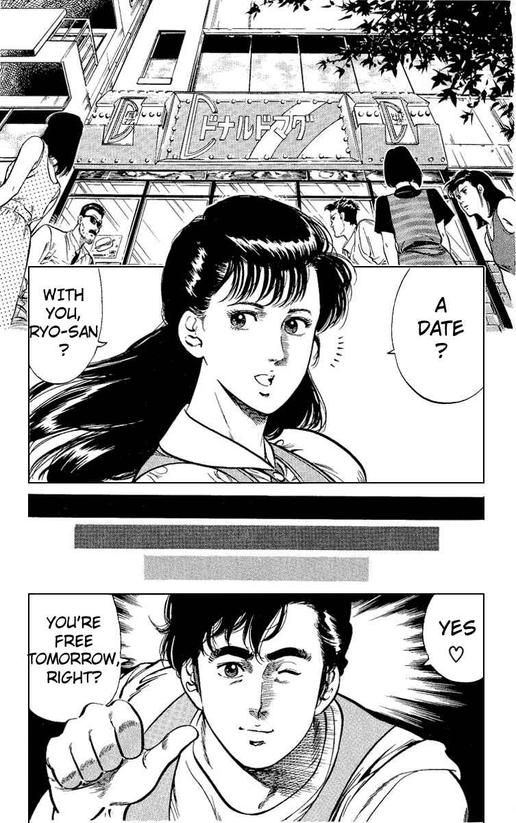 Page 2 Chapter 32 CITY HUNTER