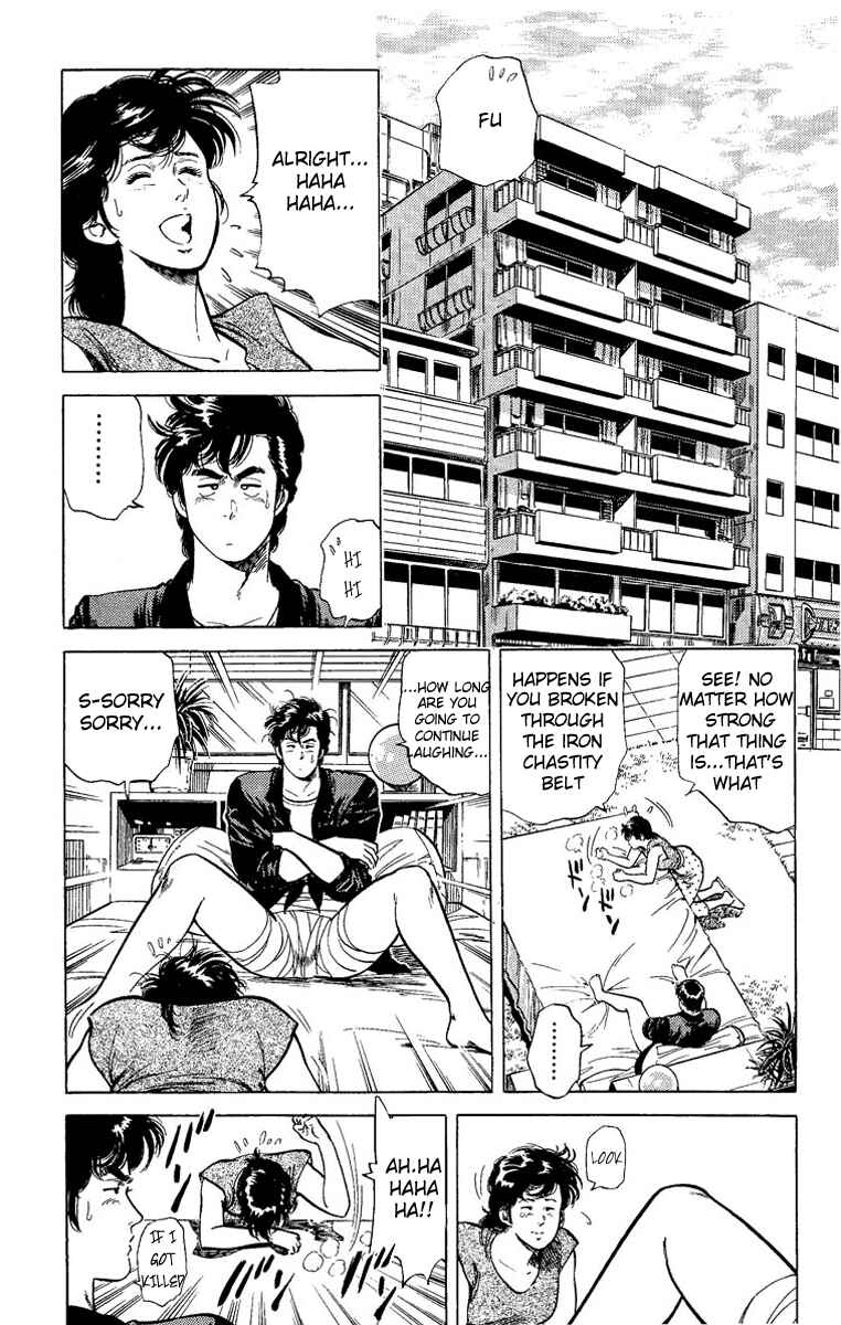 Page 21 Chapter 32 CITY HUNTER