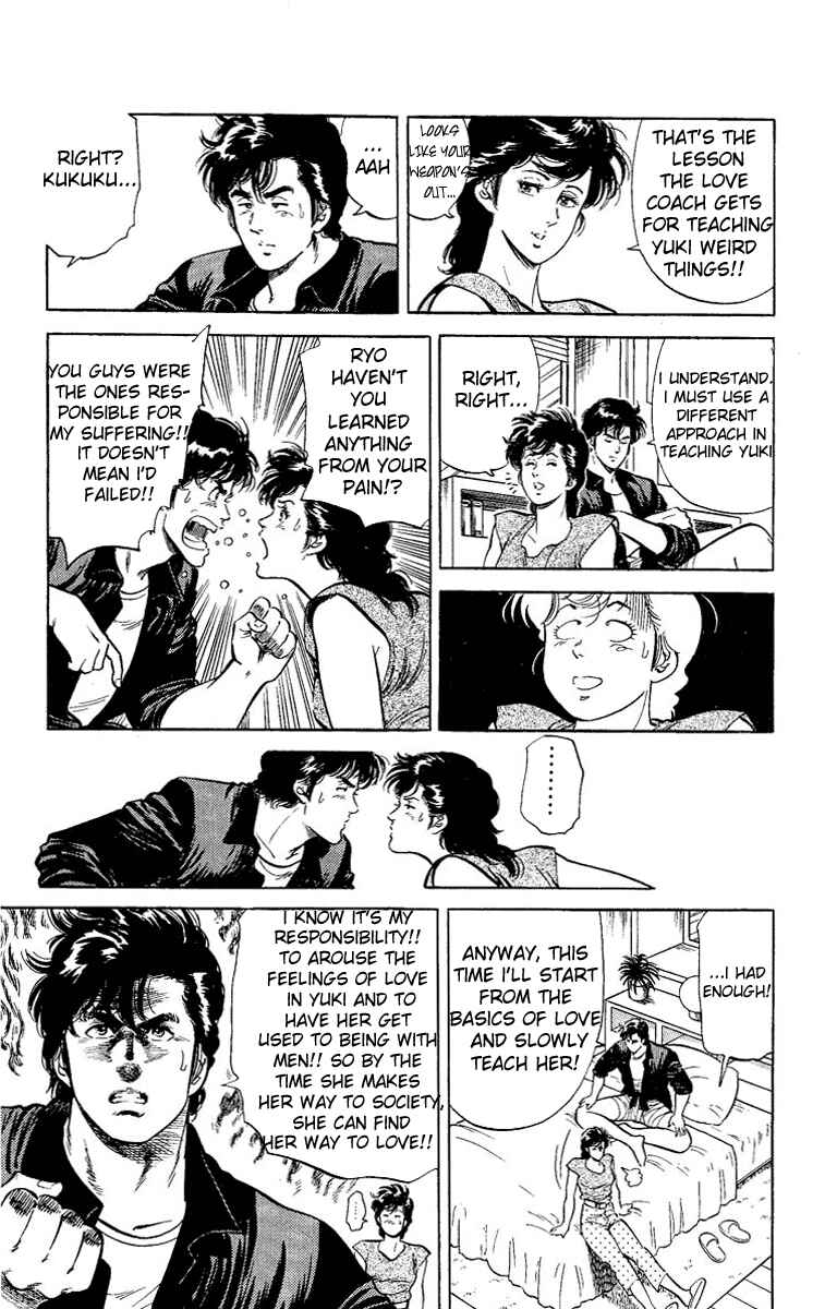 Page 22 Chapter 32 CITY HUNTER