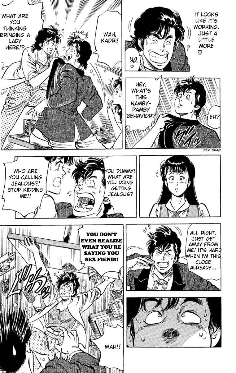 Page 30 Chapter 32 CITY HUNTER