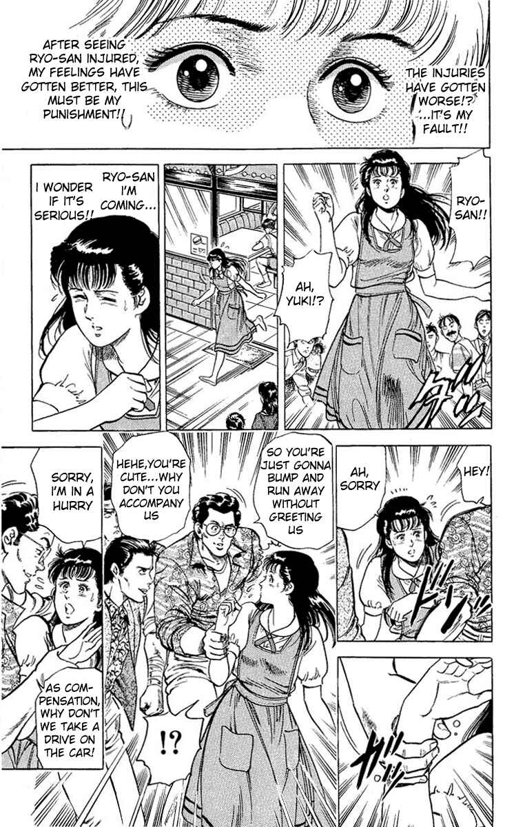 Page 34 Chapter 32 CITY HUNTER