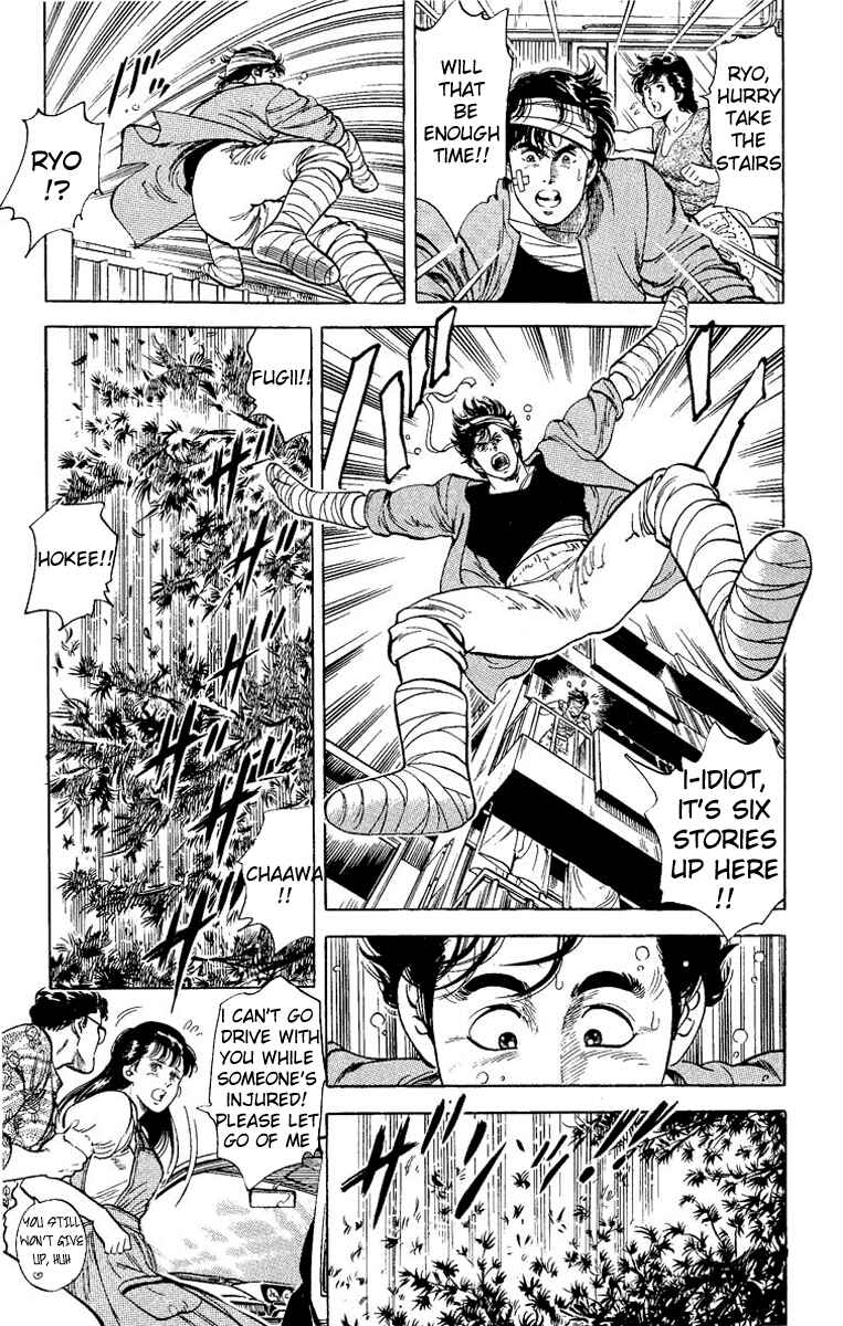 Page 36 Chapter 32 CITY HUNTER