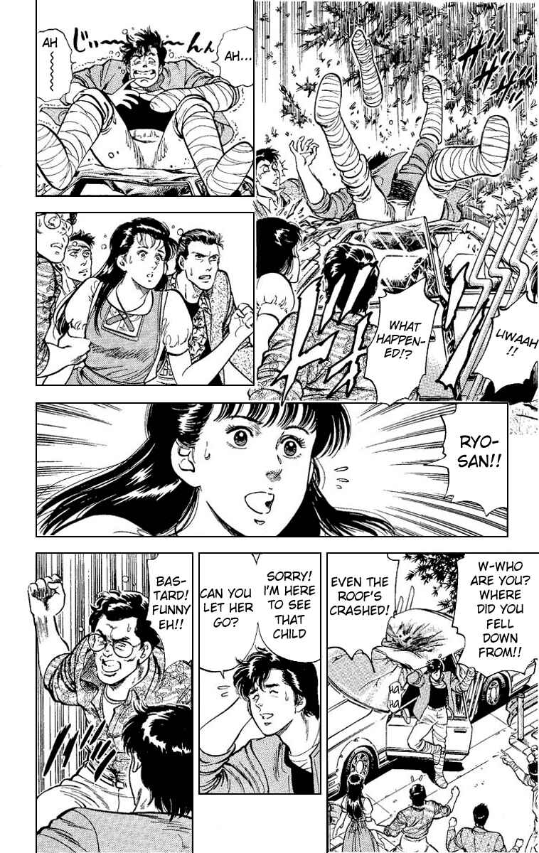Page 37 Chapter 32 CITY HUNTER