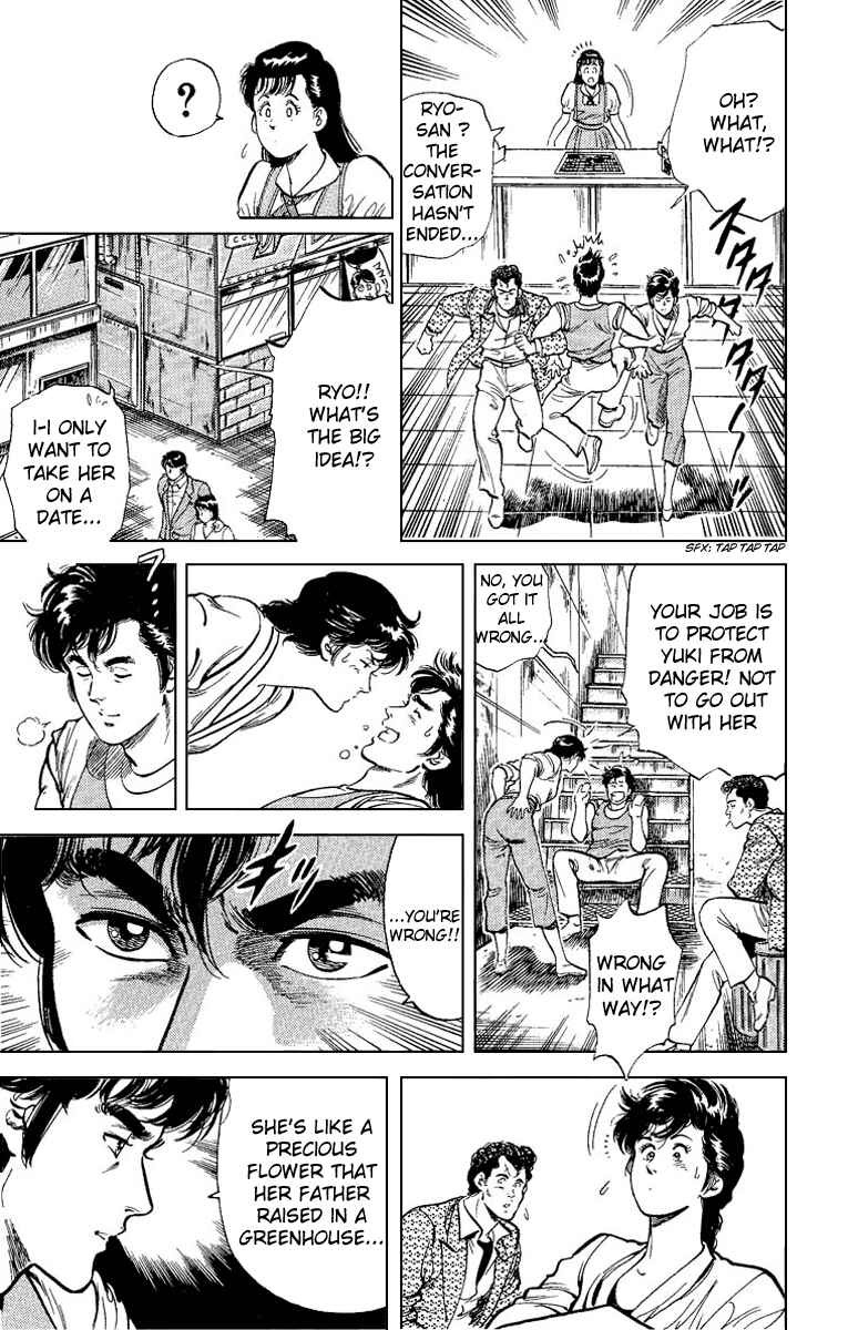 Page 4 Chapter 32 CITY HUNTER