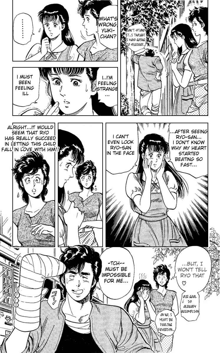 Page 40 Chapter 32 CITY HUNTER