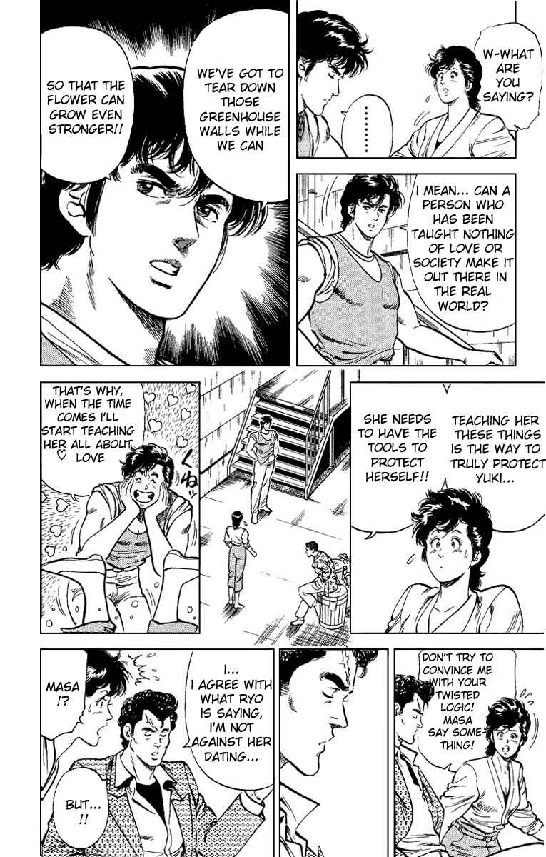 Page 5 Chapter 32 CITY HUNTER