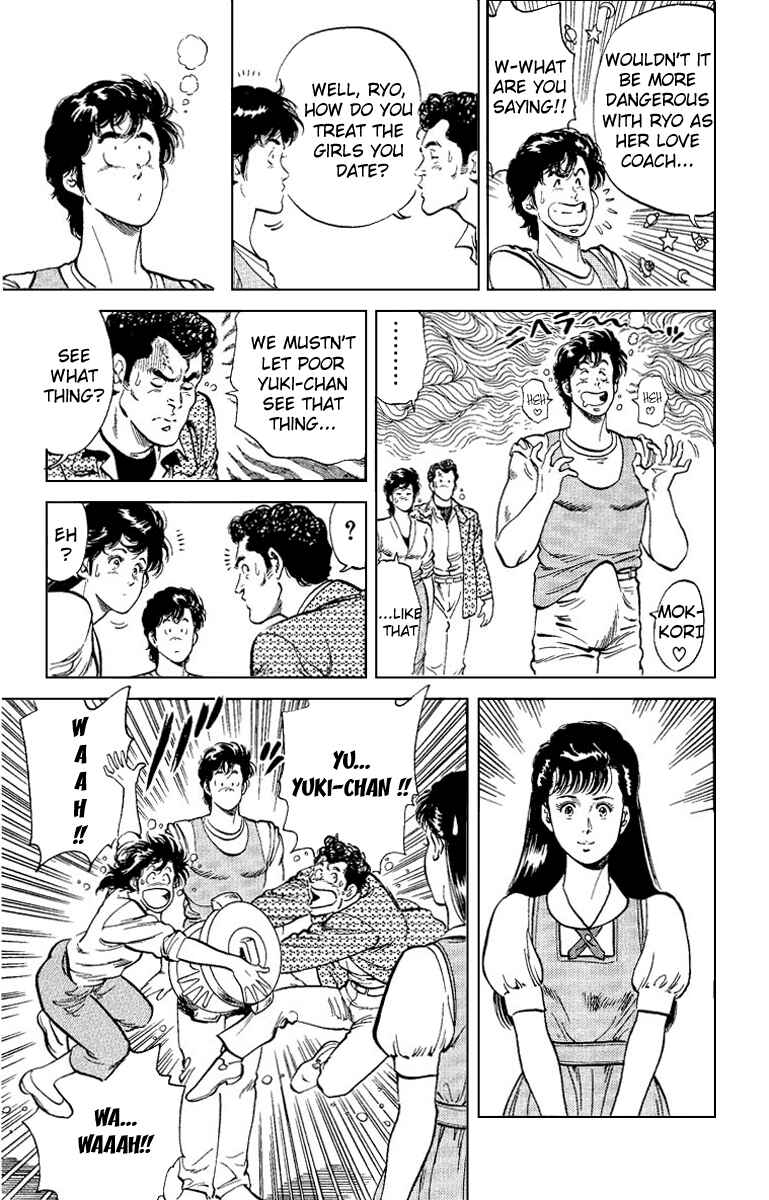 Page 6 Chapter 32 CITY HUNTER
