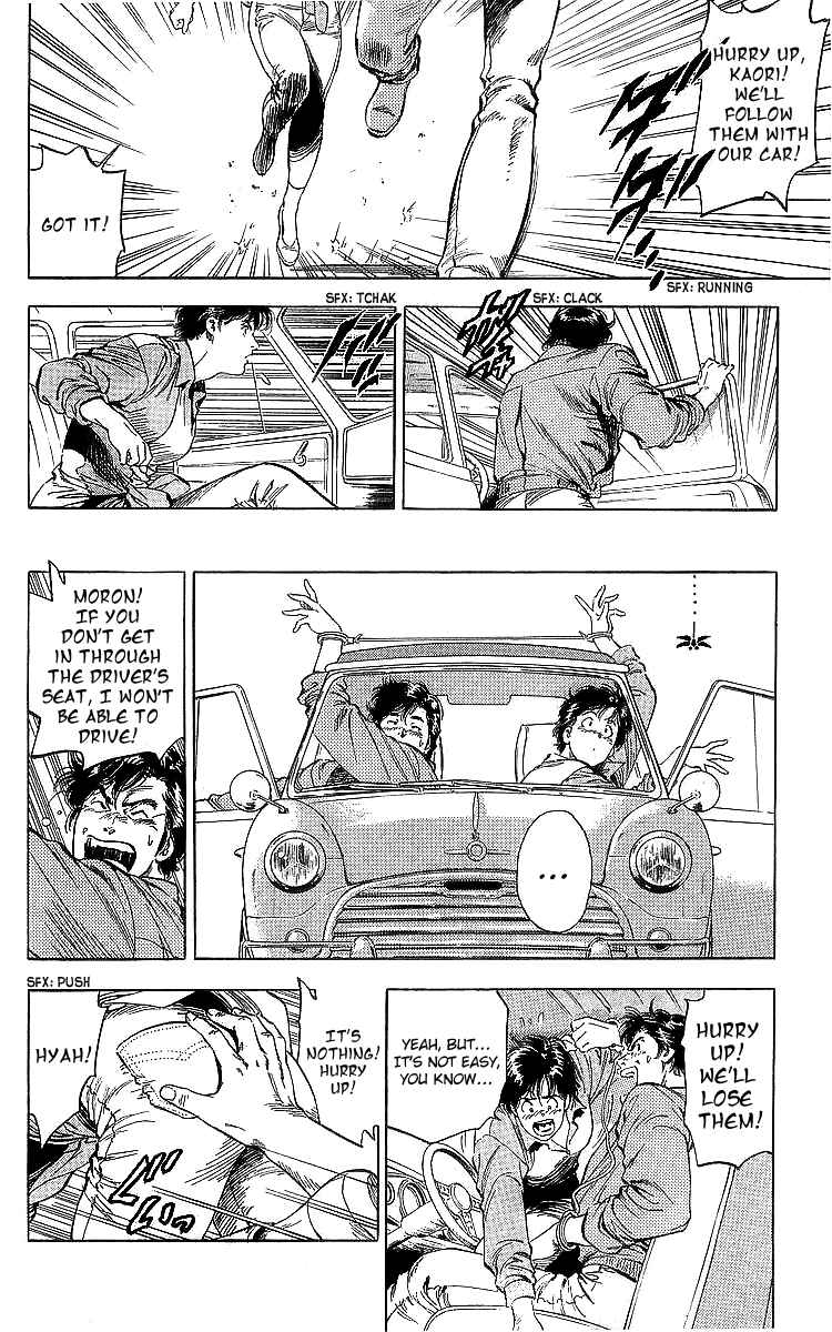 Page 1 Chapter 186 CITY HUNTER
