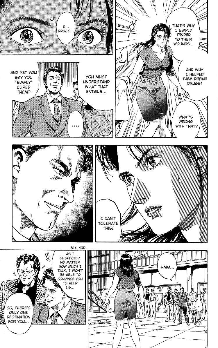 Page 10 Chapter 186 CITY HUNTER
