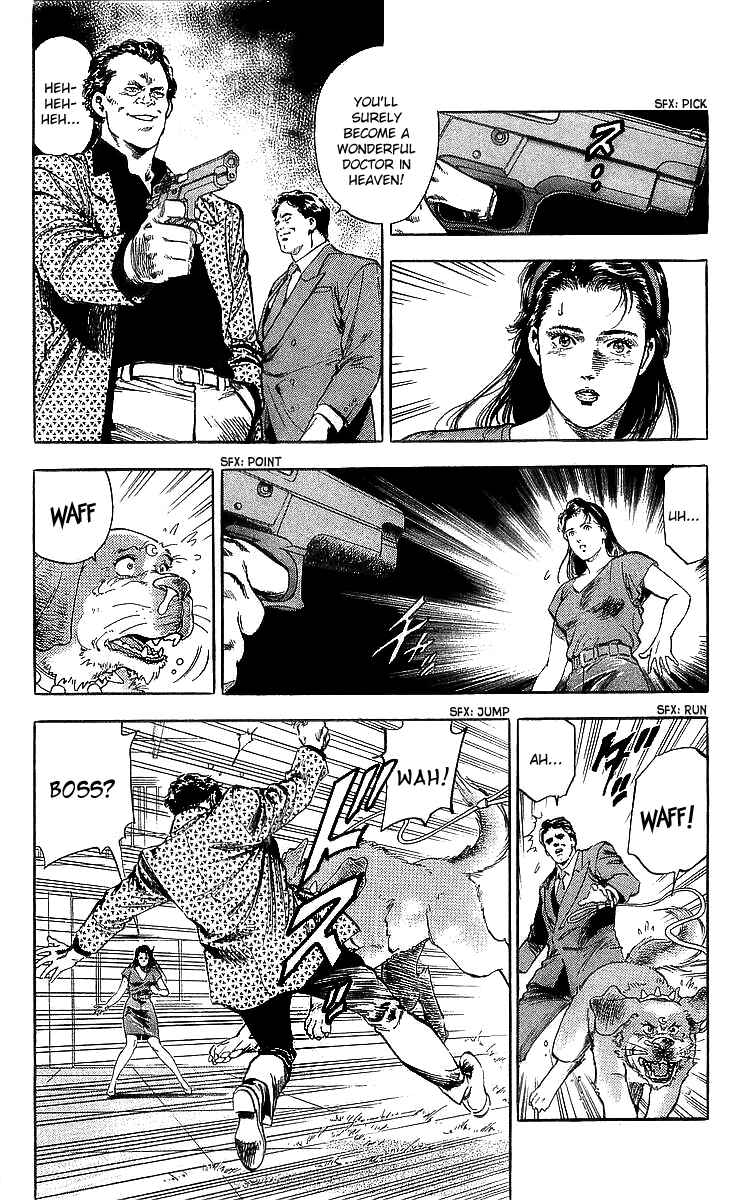 Page 11 Chapter 186 CITY HUNTER
