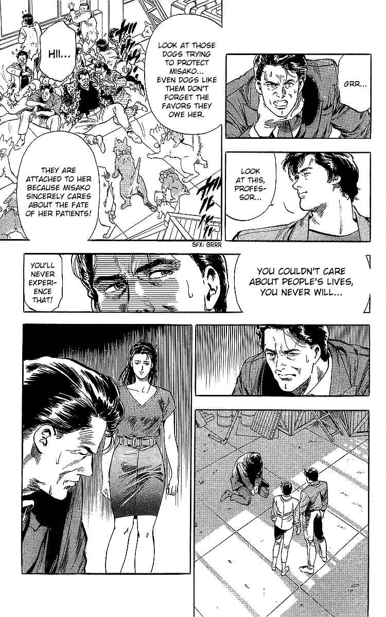 Page 16 Chapter 186 CITY HUNTER