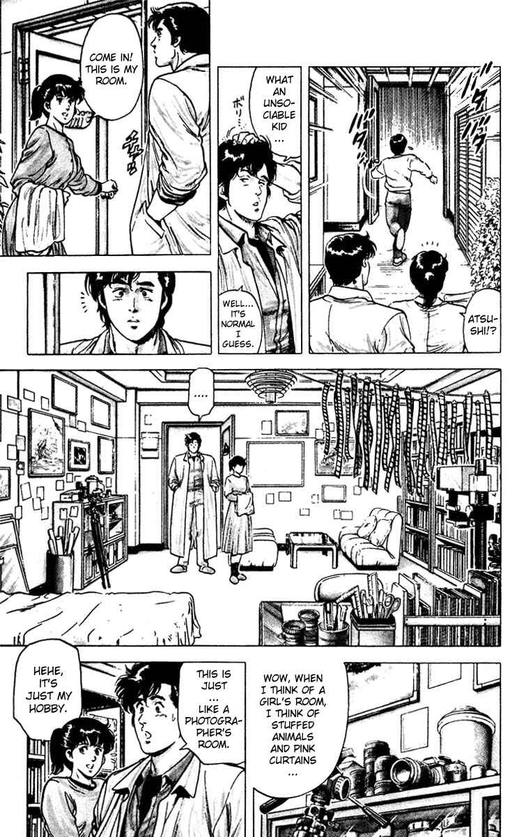 Page 12 Chapter 49 CITY HUNTER