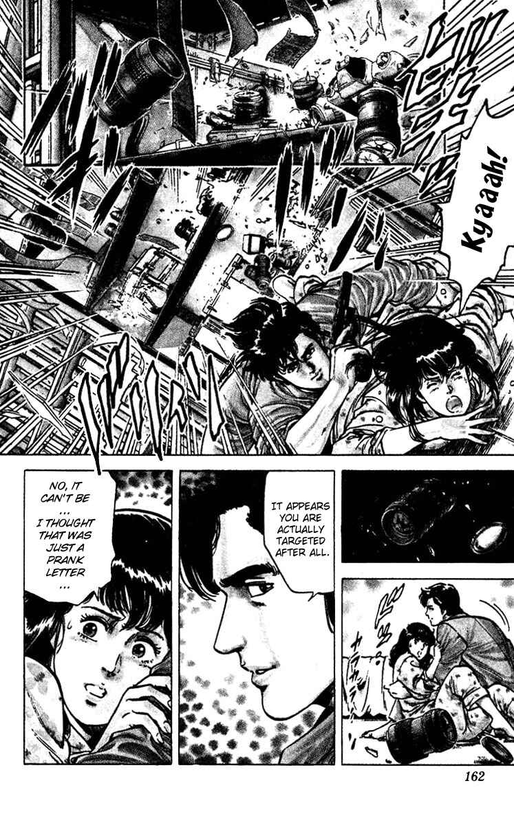 Page 21 Chapter 49 CITY HUNTER