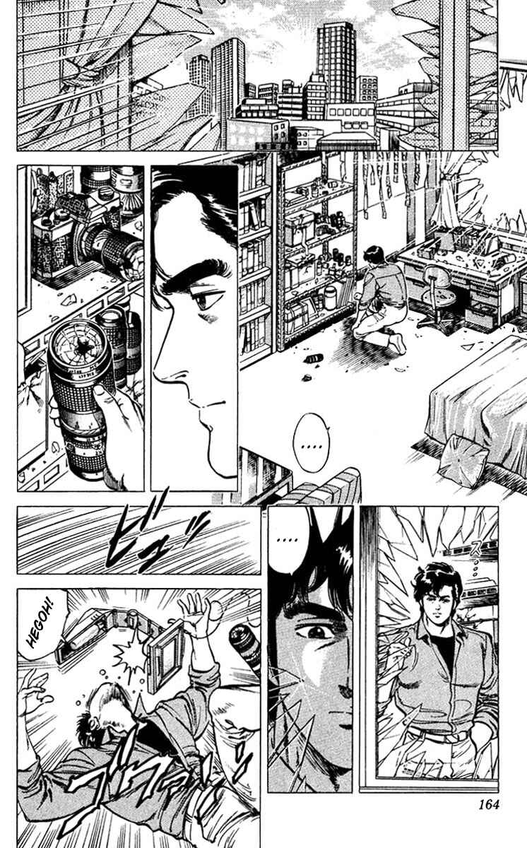 Page 23 Chapter 49 CITY HUNTER