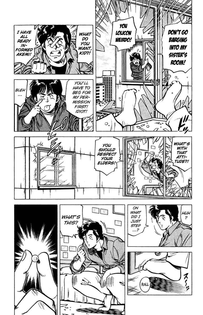 Page 24 Chapter 49 CITY HUNTER