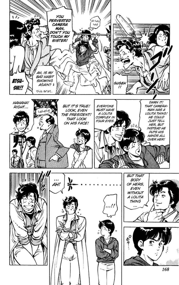 Page 27 Chapter 49 CITY HUNTER