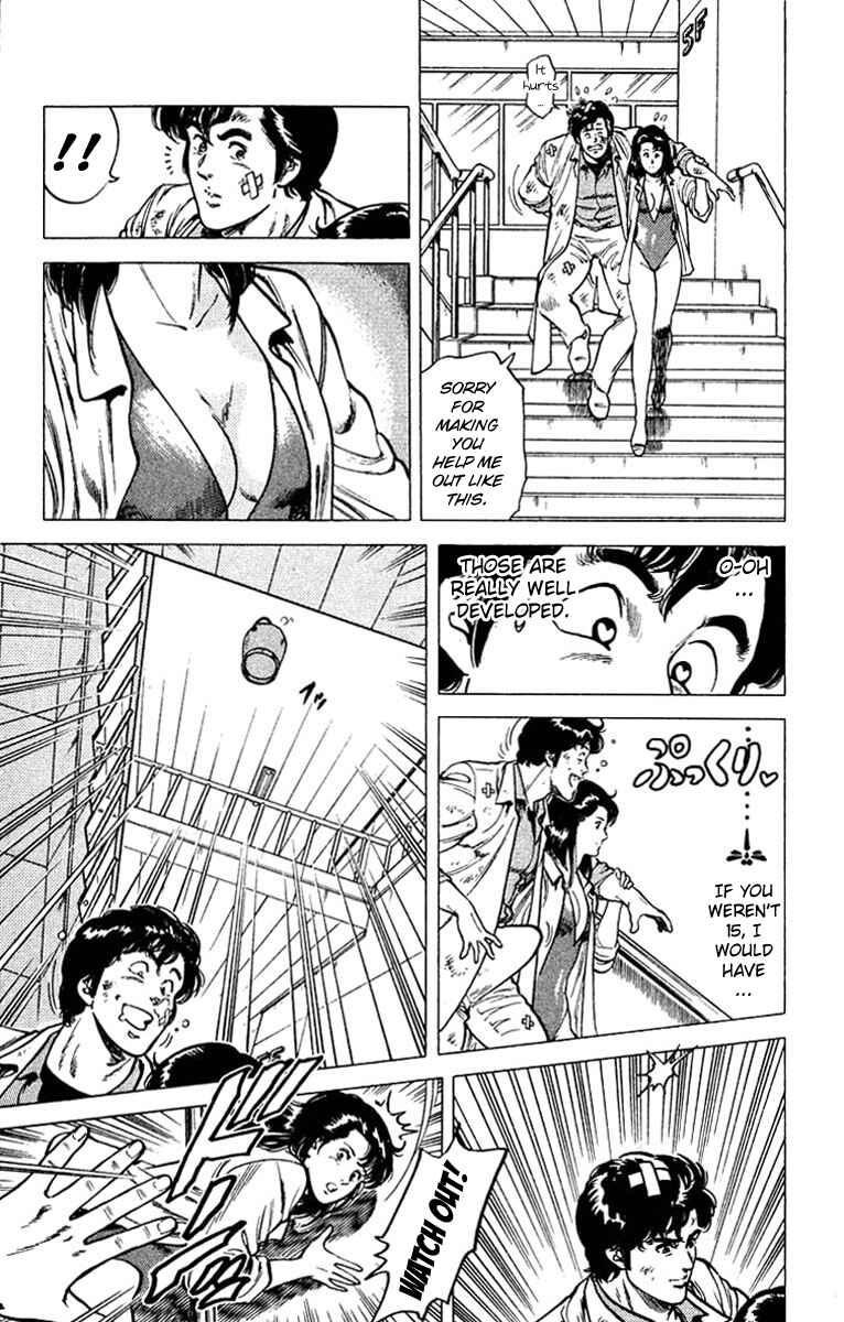 Page 30 Chapter 49 CITY HUNTER