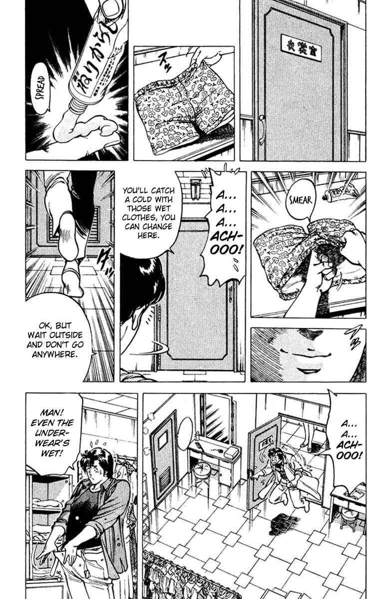 Page 32 Chapter 49 CITY HUNTER