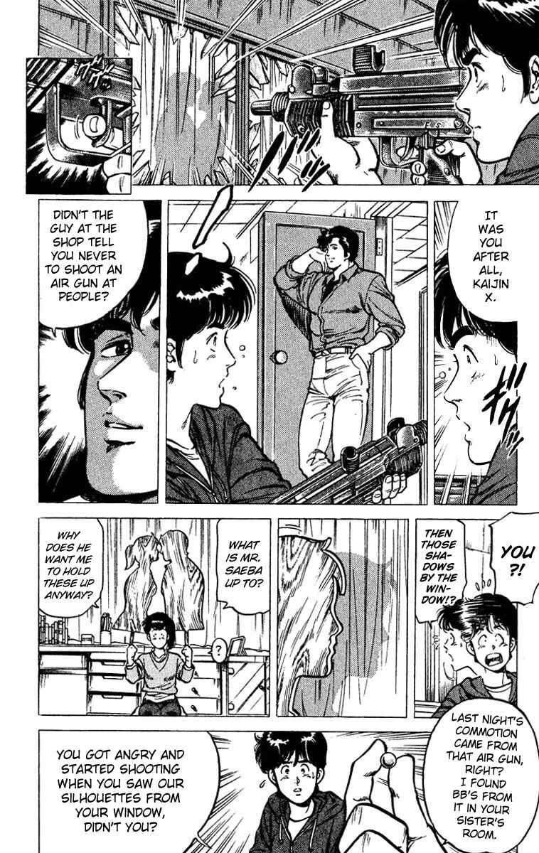 Page 37 Chapter 49 CITY HUNTER
