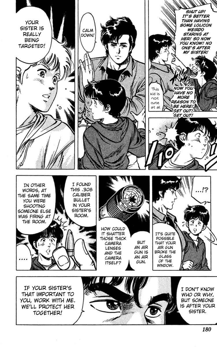 Page 39 Chapter 49 CITY HUNTER