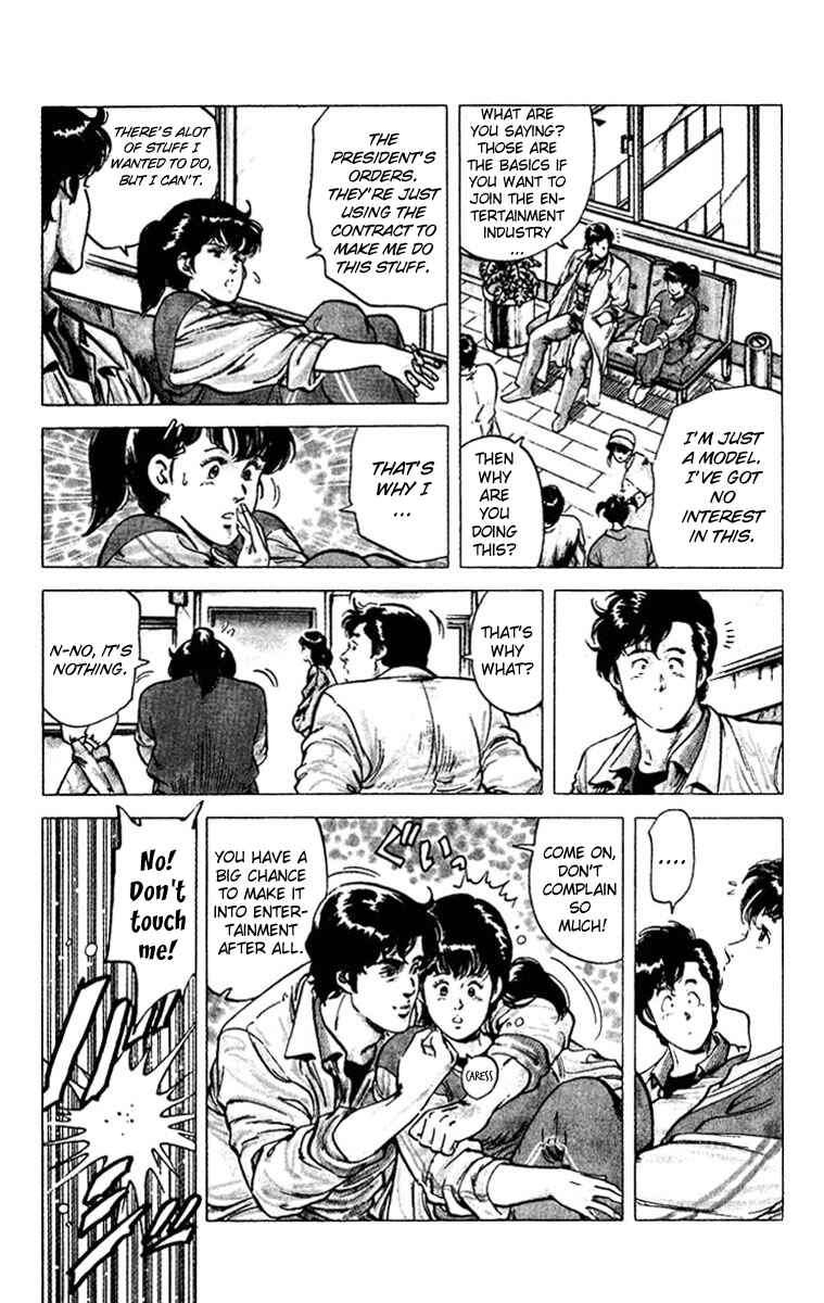 Page 8 Chapter 49 CITY HUNTER