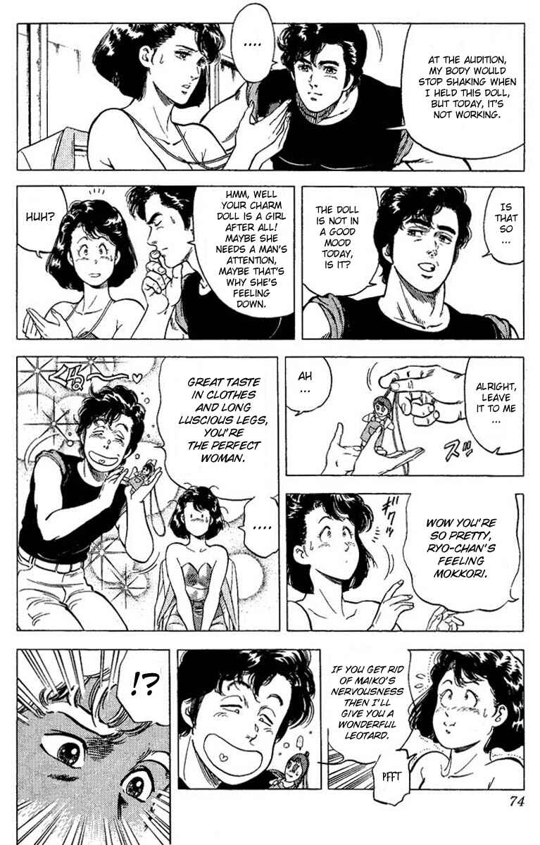 Page 10 Chapter 70 CITY HUNTER