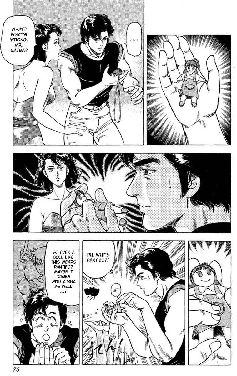 Page 11 Chapter 70 CITY HUNTER