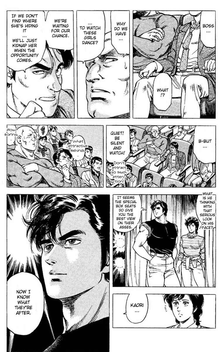 Page 15 Chapter 70 CITY HUNTER