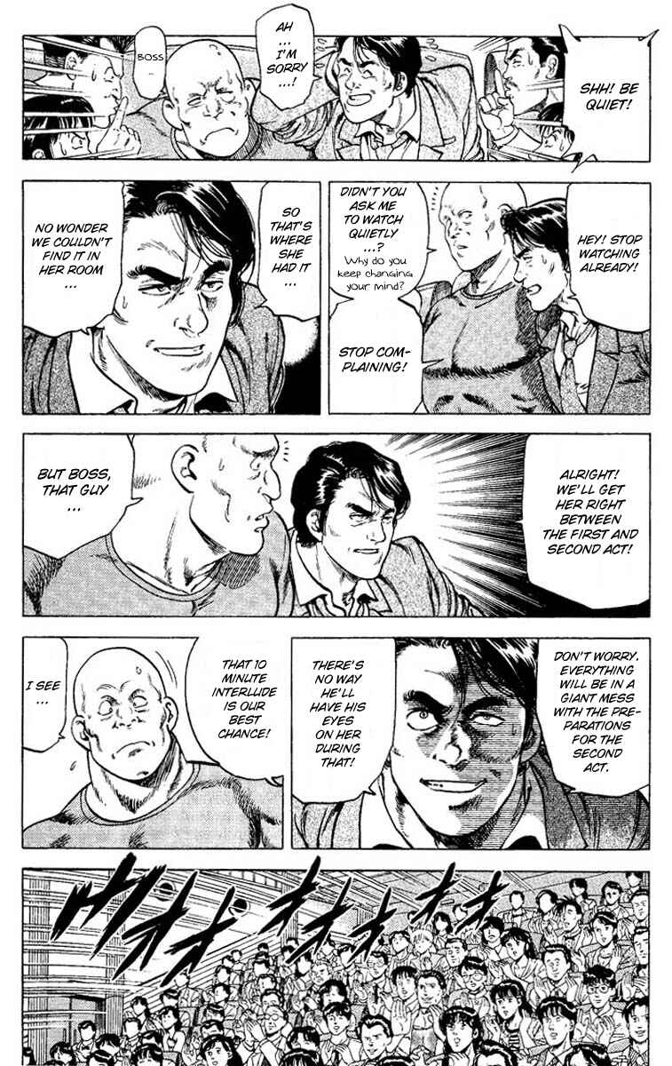 Page 17 Chapter 70 CITY HUNTER