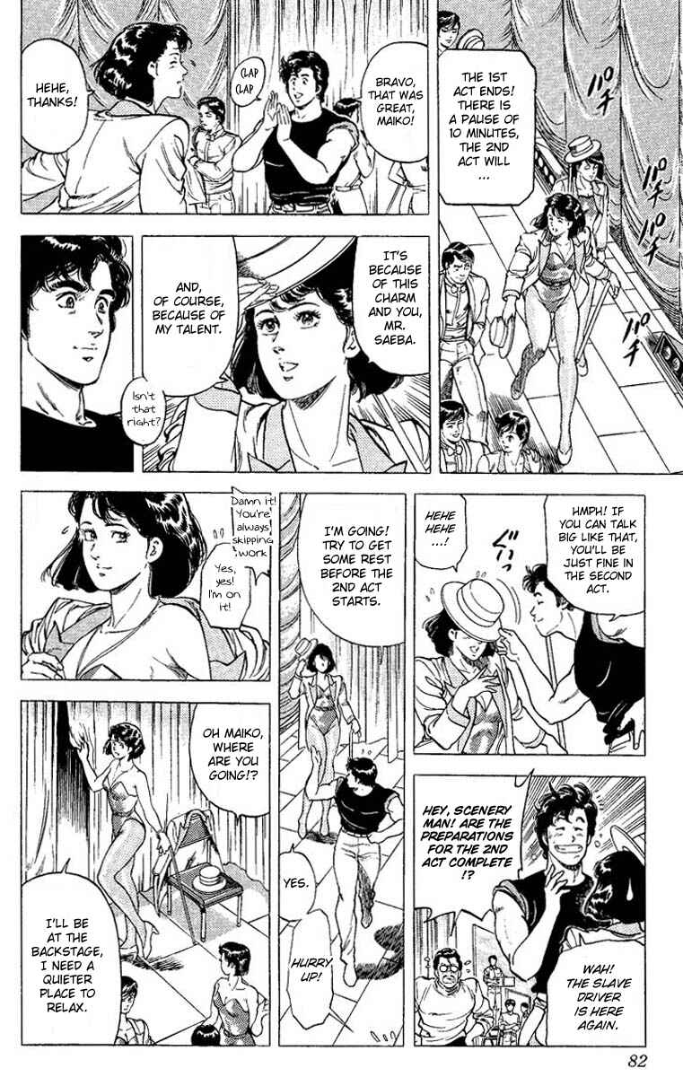 Page 18 Chapter 70 CITY HUNTER