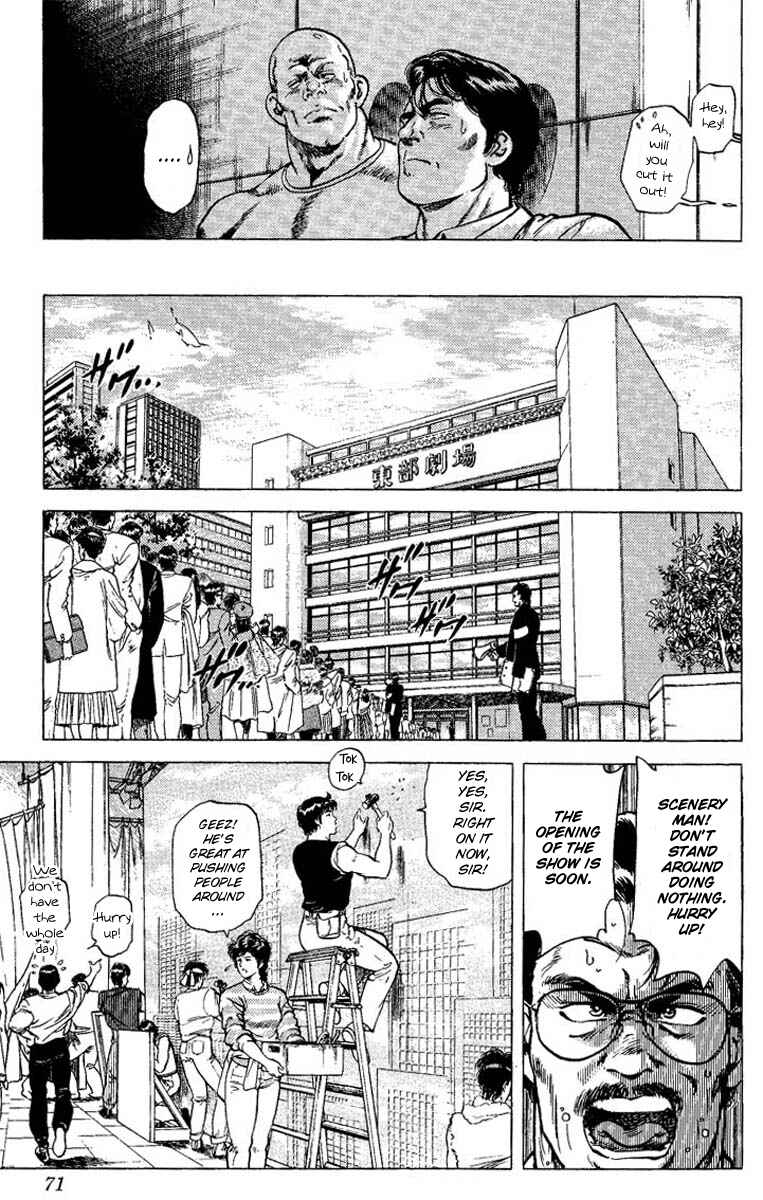 Page 7 Chapter 70 CITY HUNTER