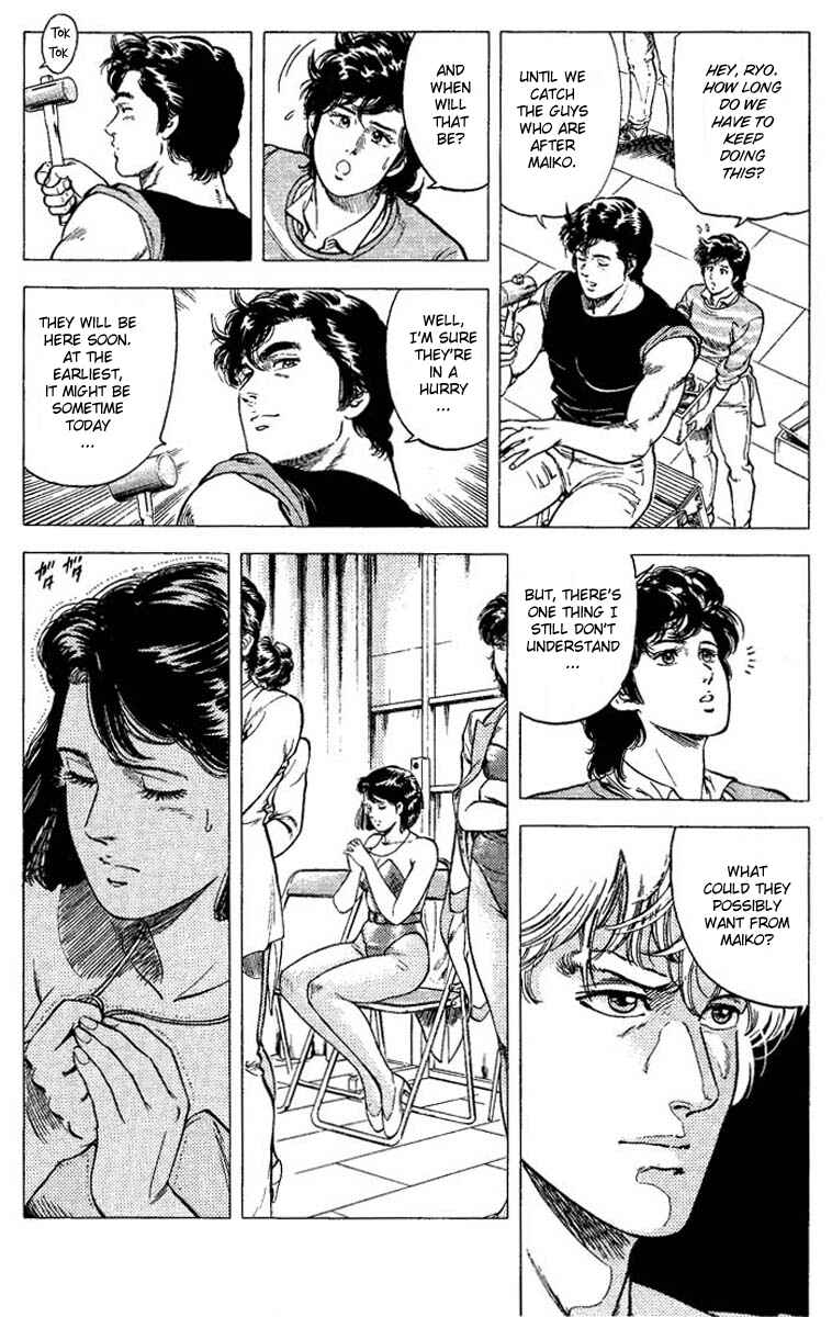 Page 8 Chapter 70 CITY HUNTER