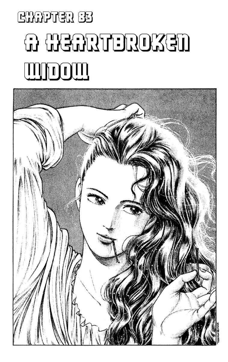 Page 1 Chapter 83 CITY HUNTER