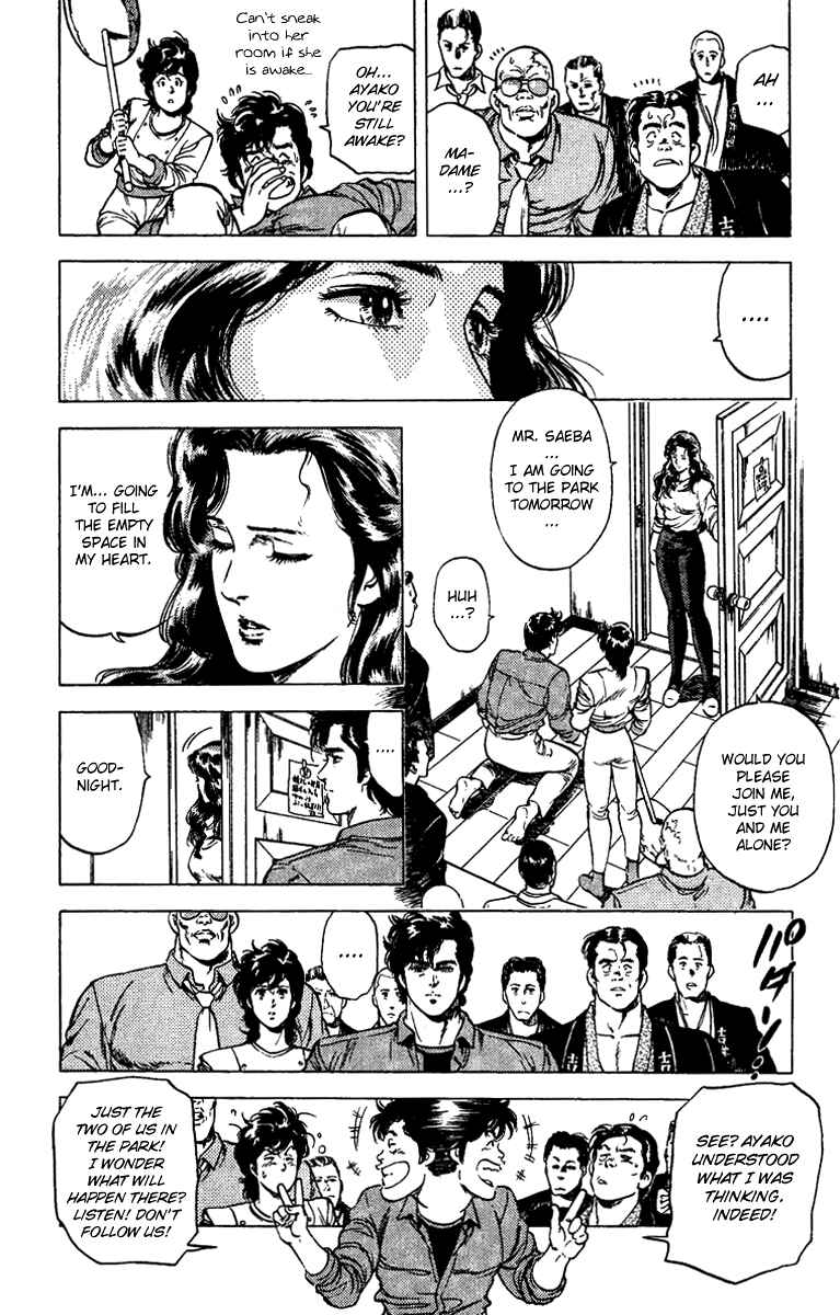 Page 11 Chapter 83 CITY HUNTER