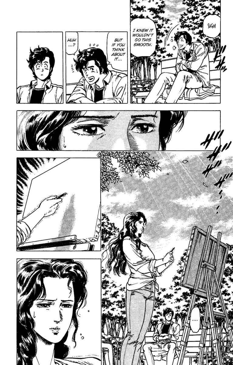 Page 13 Chapter 83 CITY HUNTER
