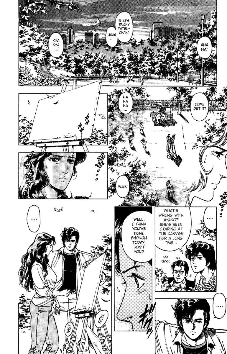 Page 15 Chapter 83 CITY HUNTER