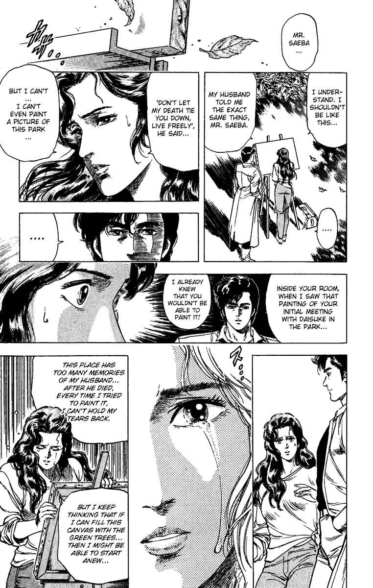 Page 16 Chapter 83 CITY HUNTER