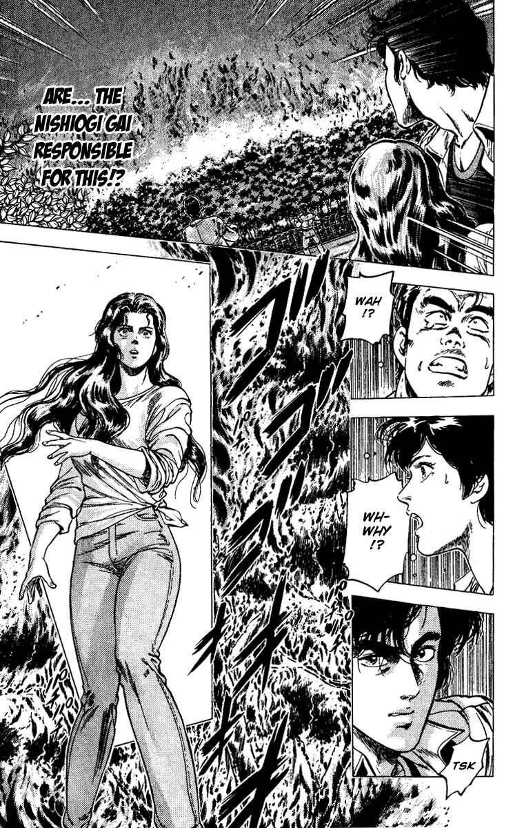 Page 18 Chapter 83 CITY HUNTER