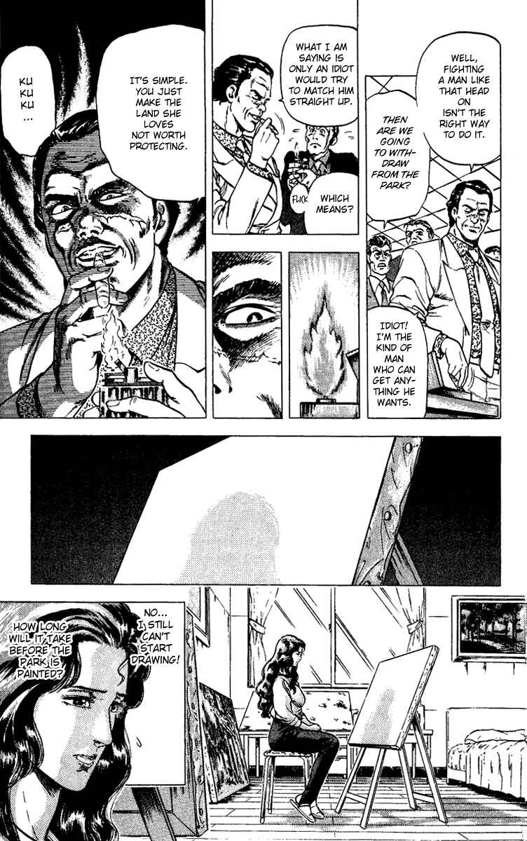 Page 6 Chapter 83 CITY HUNTER