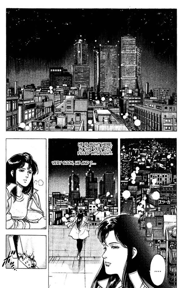 Page 11 Chapter 73 CITY HUNTER
