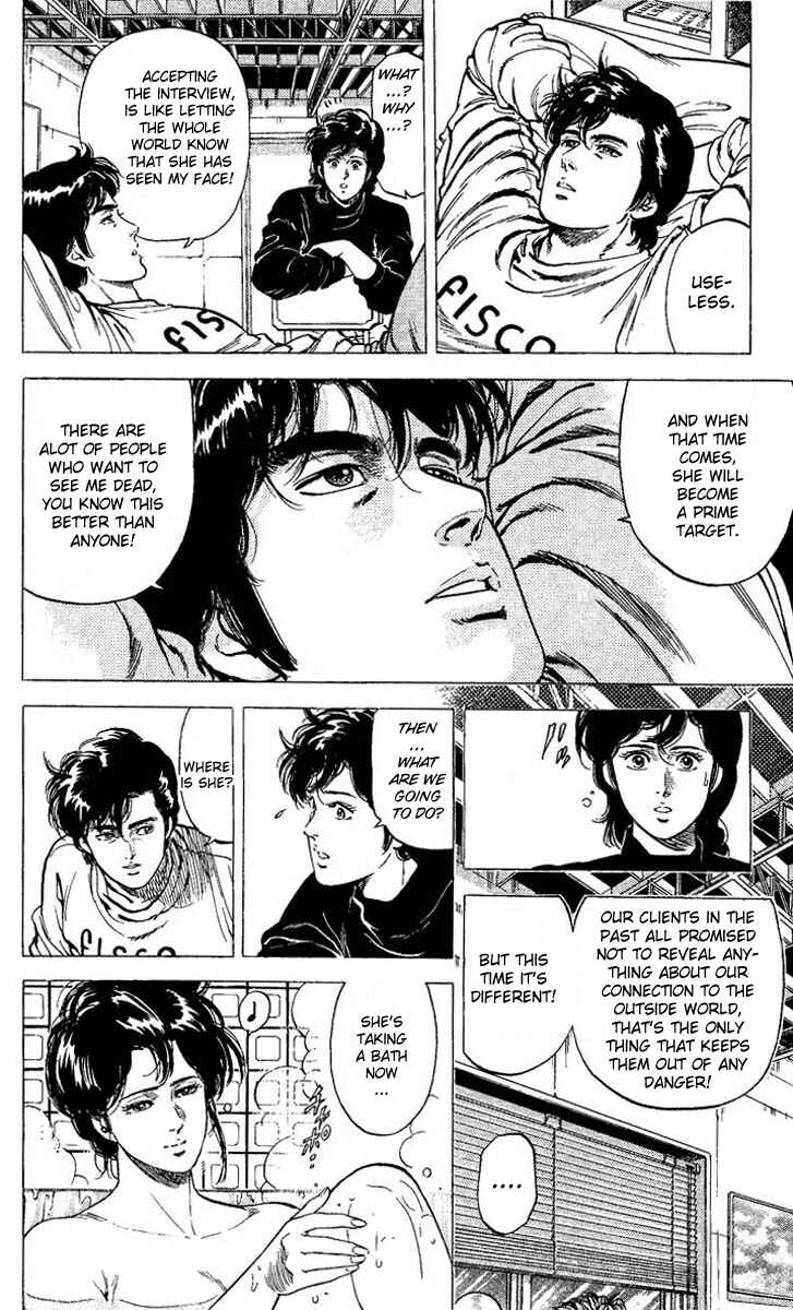 Page 14 Chapter 73 CITY HUNTER
