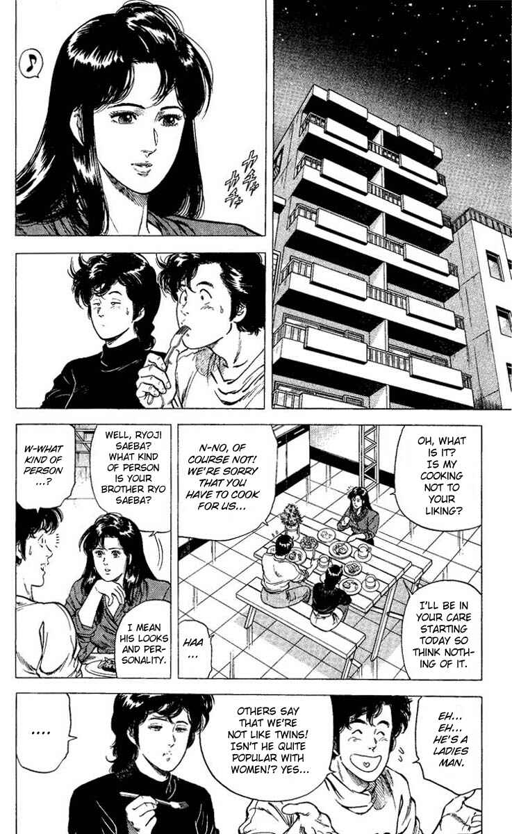 Page 2 Chapter 73 CITY HUNTER