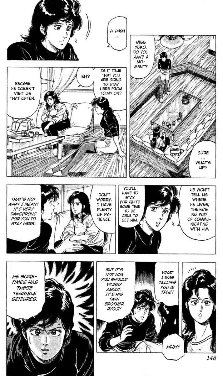 Page 6 Chapter 73 CITY HUNTER